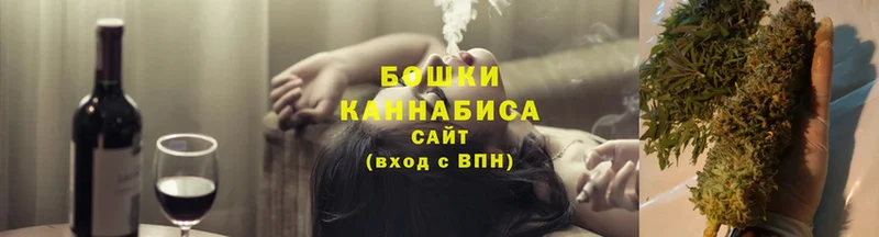 Купить наркоту Кыштым Cocaine  Бошки Шишки  А ПВП  Гашиш  АМФ  Мефедрон 